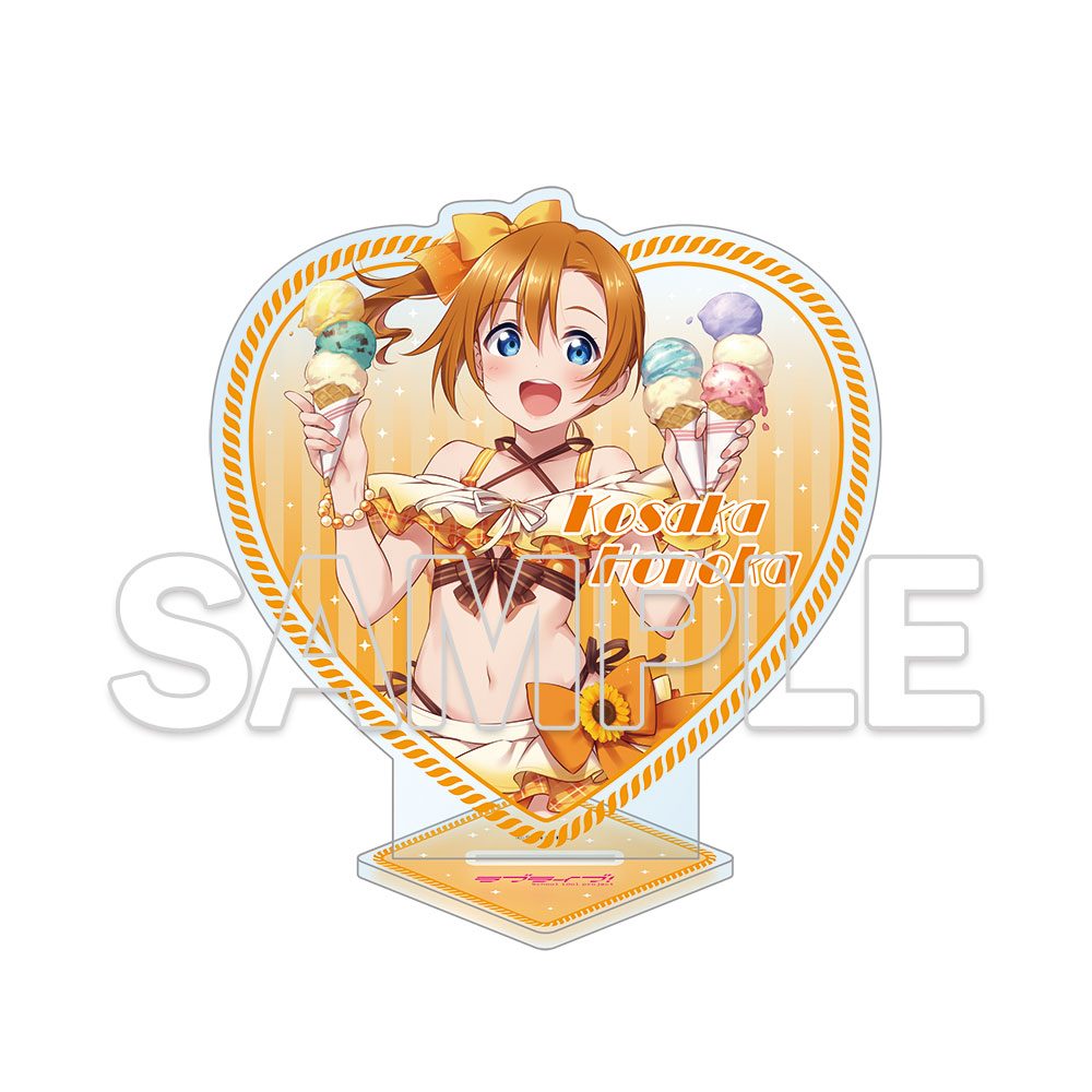 ラブライブ! ハート型ラメ入りアクリルスタンド 高坂穂乃果 ("Love Live!" Heart Lame Acrylic Stand Kosaka Honoka)