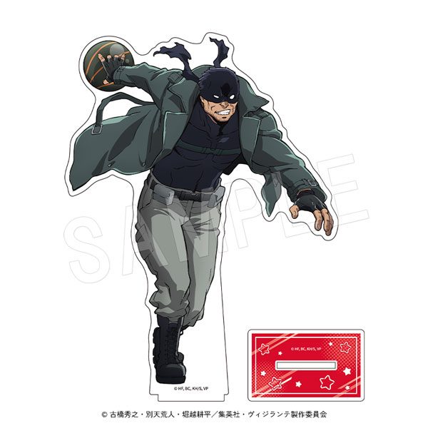 ヴィジランテ -僕のヒーローアカデミア ILLEGALS- アクリルフィギュアスタンド ナックルダスター ("My Hero Academia: Vigilantes" Acrylic Figure Stand Knuckleduster)