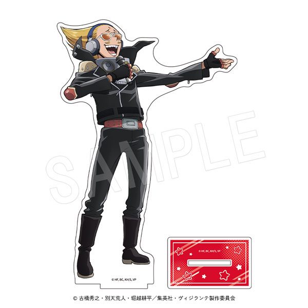 ヴィジランテ -僕のヒーローアカデミア ILLEGALS- アクリルフィギュアスタンド プレゼント・マイク ("My Hero Academia: Vigilantes" Acrylic Figure Stand Present Mic)