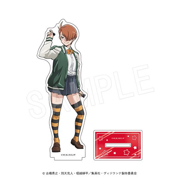 ヴィジランテ -僕のヒーローアカデミア ILLEGALS- アクリルフィギュアスタンド 蜂須賀九印 ("My Hero Academia: Vigilantes" Acrylic Figure Stand Hachisuka Kuin)