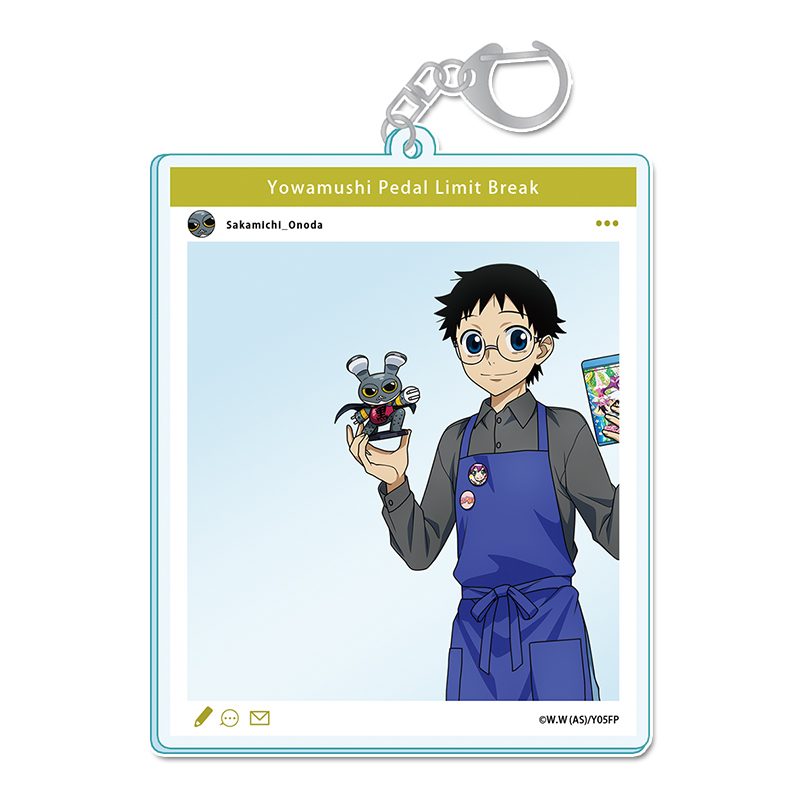 弱虫ペダル LIMIT BREAK 描き下ろしSNS風アクリルキーホルダー 小野田坂道 お仕事チャレンジ!Ver. ("Yowamushi Pedal LIMIT BREAK" Original Illustration SNS Style Acrylic Key Chain Onoda Sakamichi Work Challenge! Ver.)