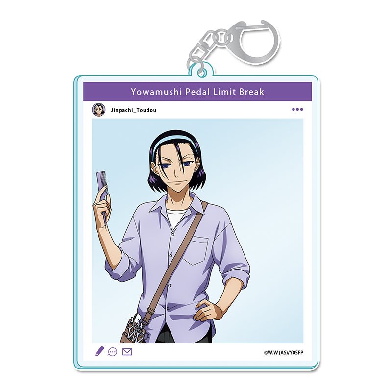 弱虫ペダル LIMIT BREAK 描き下ろしSNS風アクリルキーホルダー 東堂尽八 お仕事チャレンジ!Ver. ("Yowamushi Pedal LIMIT BREAK" Original Illustration SNS Style Acrylic Key Chain Toudou Jinpachi Work Challenge! Ver.)