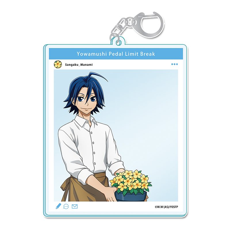 弱虫ペダル LIMIT BREAK 描き下ろしSNS風アクリルキーホルダー 真波山岳 お仕事チャレンジ!Ver. ("Yowamushi Pedal LIMIT BREAK" Original Illustration SNS Style Acrylic Key Chain Manami Sangaku Work Challenge! Ver.)