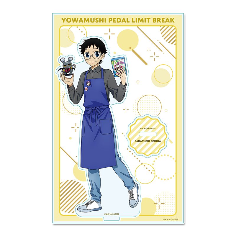 弱虫ペダル LIMIT BREAK 描き下ろしアクリルスタンド お仕事チャレンジ!Ver. 小野田坂道 ("Yowamushi Pedal LIMIT BREAK" Original Illustration Acrylic Stand Work Challenge! Ver. Onoda Sakamichi)