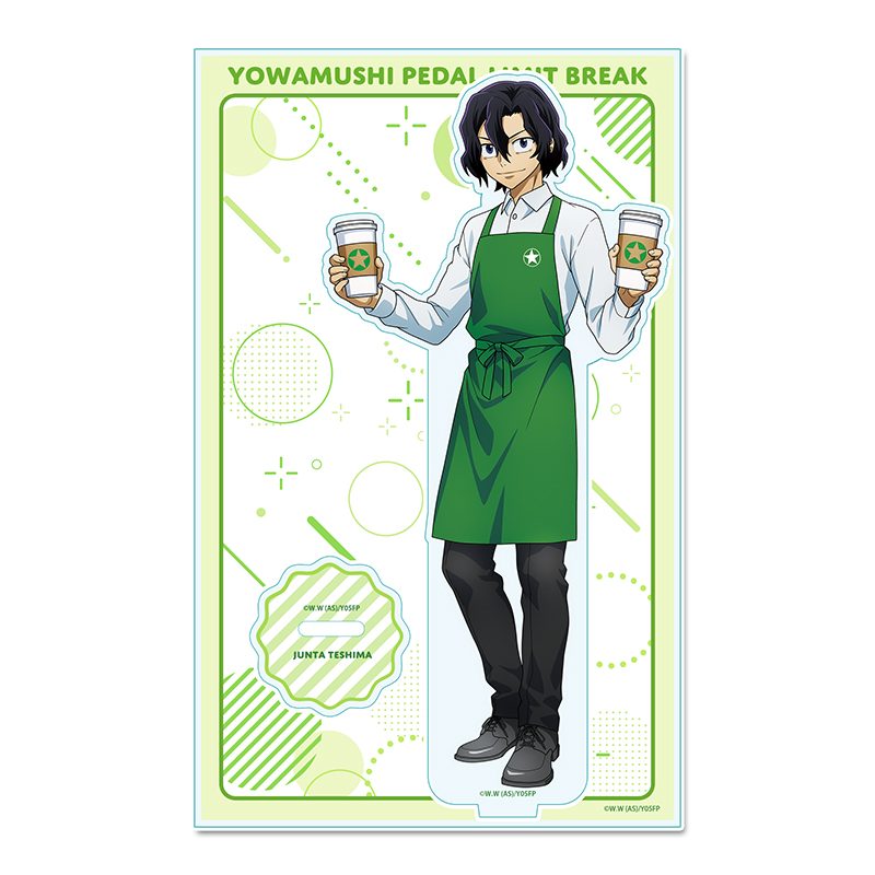 弱虫ペダル LIMIT BREAK 描き下ろしアクリルスタンド お仕事チャレンジ!Ver. 手嶋純太 ("Yowamushi Pedal LIMIT BREAK" Original Illustration Acrylic Stand Work Challenge! Ver. Teshima Junta)