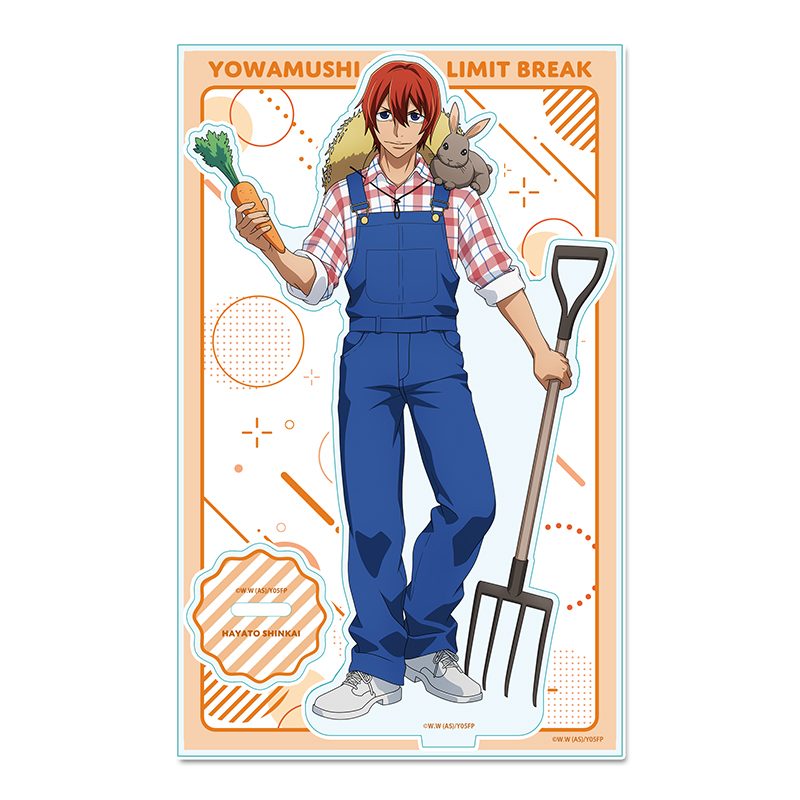 弱虫ペダル LIMIT BREAK 描き下ろしアクリルスタンド お仕事チャレンジ!Ver. 新開隼人 ("Yowamushi Pedal LIMIT BREAK" Original Illustration Acrylic Stand Work Challenge! Ver. Shinkai Hayato)