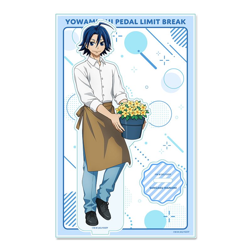 弱虫ペダル LIMIT BREAK 描き下ろしアクリルスタンド お仕事チャレンジ!Ver. 真波山岳 ("Yowamushi Pedal LIMIT BREAK" Original Illustration Acrylic Stand Work Challenge! Ver. Manami Sangaku)