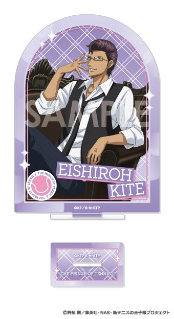 新テニスの王子様 アクリルスタンド-王子様達のリラックスタイム- 10 木手永四郎 ("New The Prince of Tennis" Acrylic Stand -Princes Relax Time- 10 Kite Eishiroh)