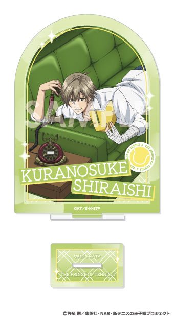 新テニスの王子様 アクリルスタンド-王子様達のリラックスタイム- 11 白石蔵ノ介 ("New The Prince of Tennis" Acrylic Stand -Princes Relax Time- 11 Shiraishi Kuranosuke)