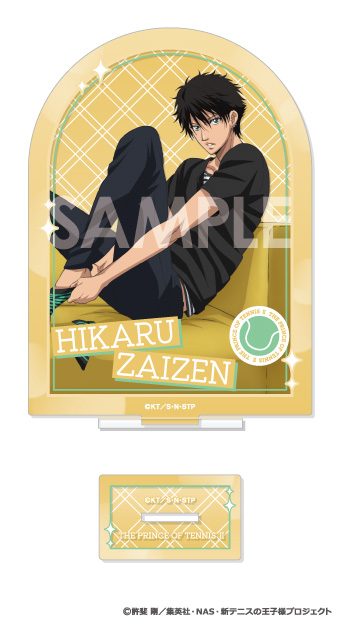 新テニスの王子様 アクリルスタンド-王子様達のリラックスタイム- 12 財前光 ("New The Prince of Tennis" Acrylic Stand -Princes Relax Time- 12 Zaizen Hikaru)