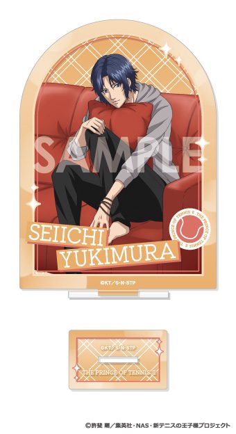 新テニスの王子様 アクリルスタンド-王子様達のリラックスタイム- 6 幸村精市 ("New The Prince of Tennis" Acrylic Stand -Princes Relax Time- 6 Yukimura Seiichi)