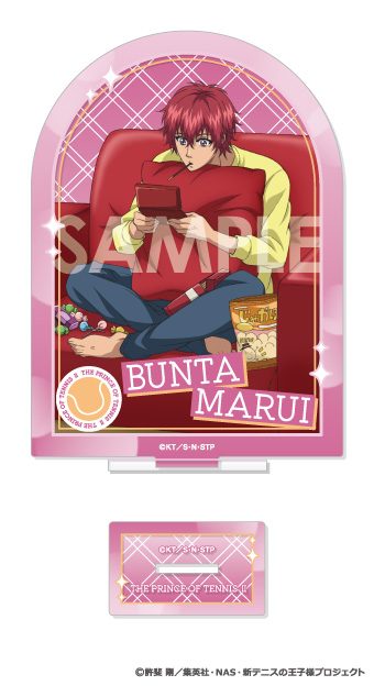 新テニスの王子様 アクリルスタンド-王子様達のリラックスタイム- 8 丸井ブン太 ("New The Prince of Tennis" Acrylic Stand -Princes Relax Time- 8 Marui Bunta)