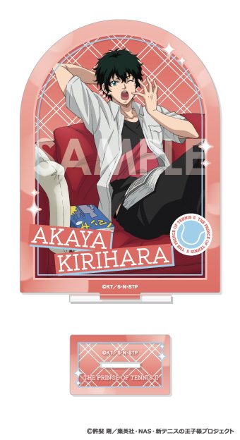 新テニスの王子様 アクリルスタンド-王子様達のリラックスタイム- 9 切原赤也 ("New The Prince of Tennis" Acrylic Stand -Princes Relax Time- 9 Kirihara Akaya)