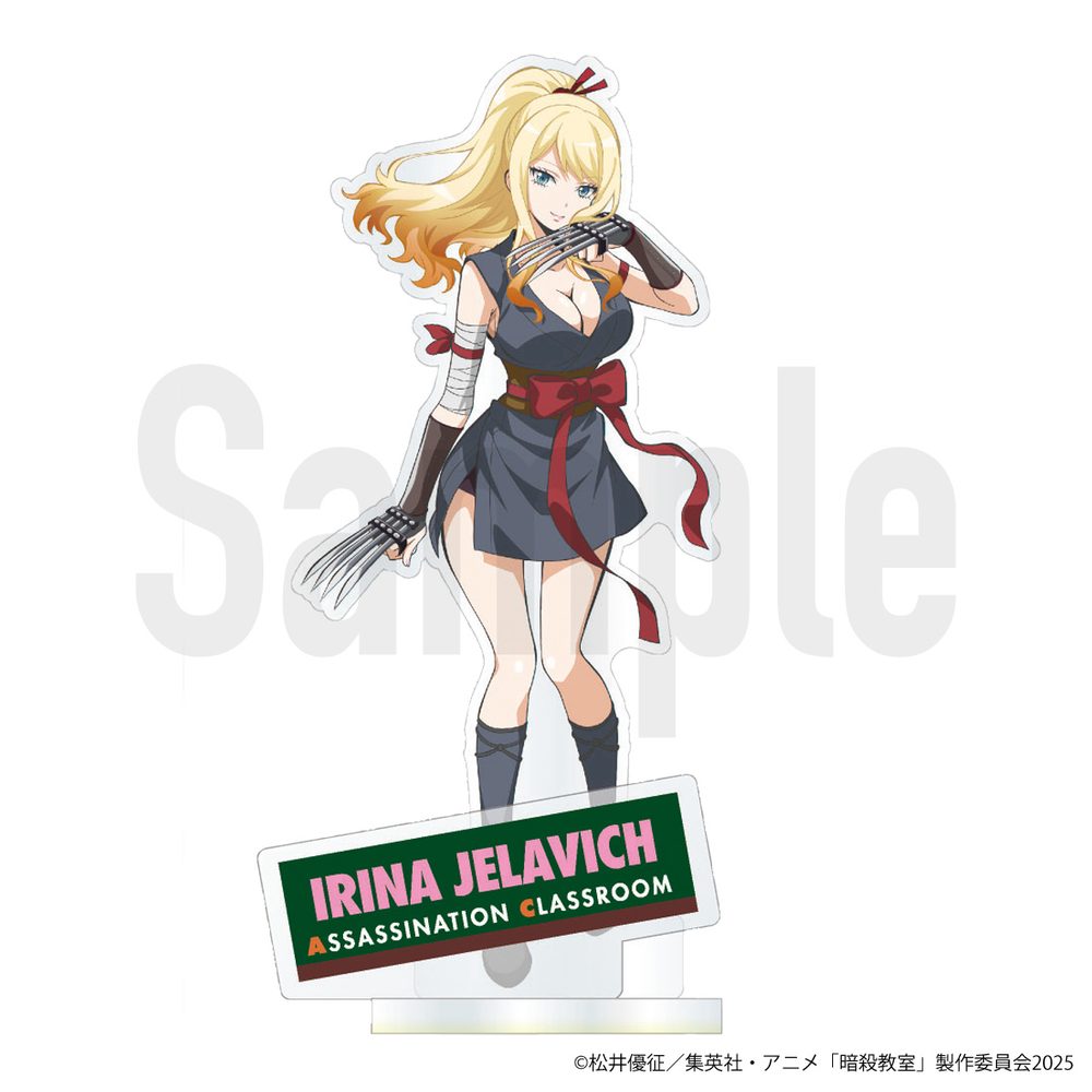 暗殺教室 忍者シリーズ アクリルフィギュア イリーナ・イェラビッチ 忍者Ver. ("Assassination Classroom" Ninja Series Acrylic Figure Irina Jelavic Ninja Ver.)