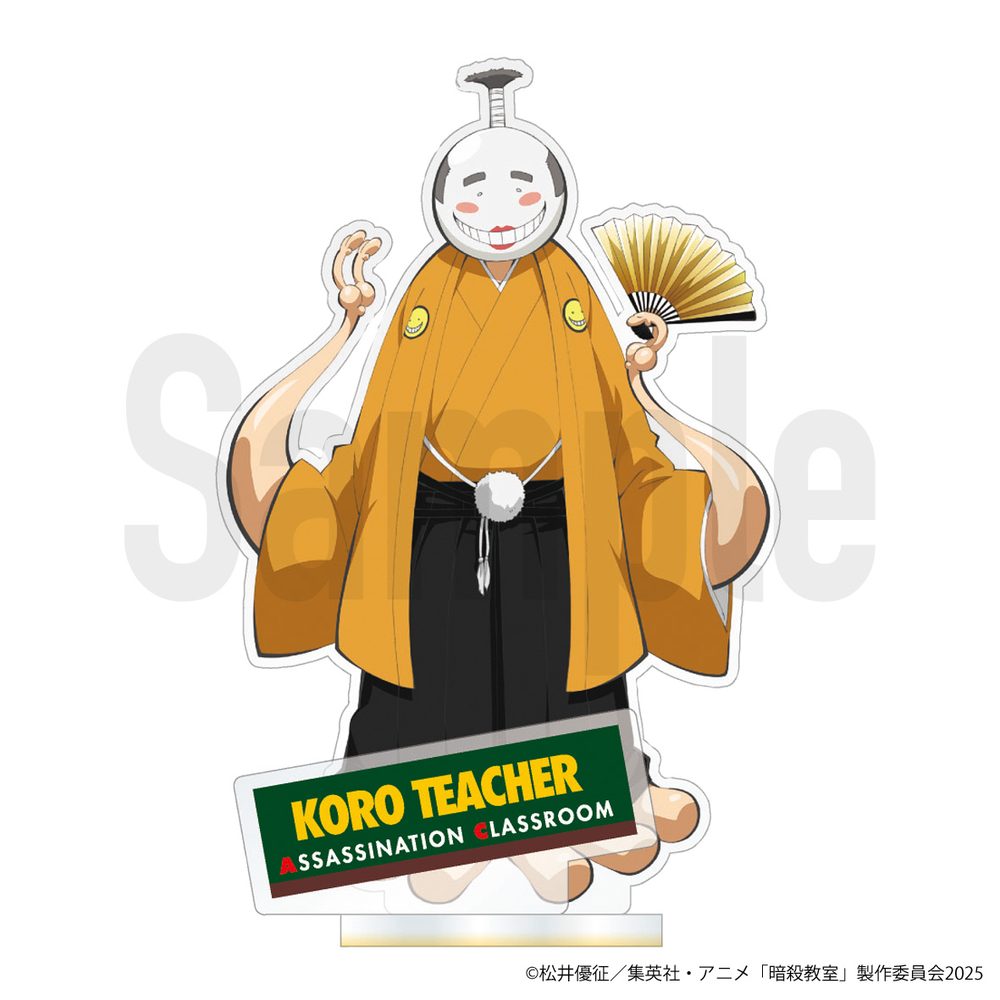 暗殺教室 忍者シリーズ アクリルフィギュア 殺せんせー 殿様Ver. ("Assassination Classroom" Ninja Series Acrylic Figure Korosensei Tonosama Ver.)