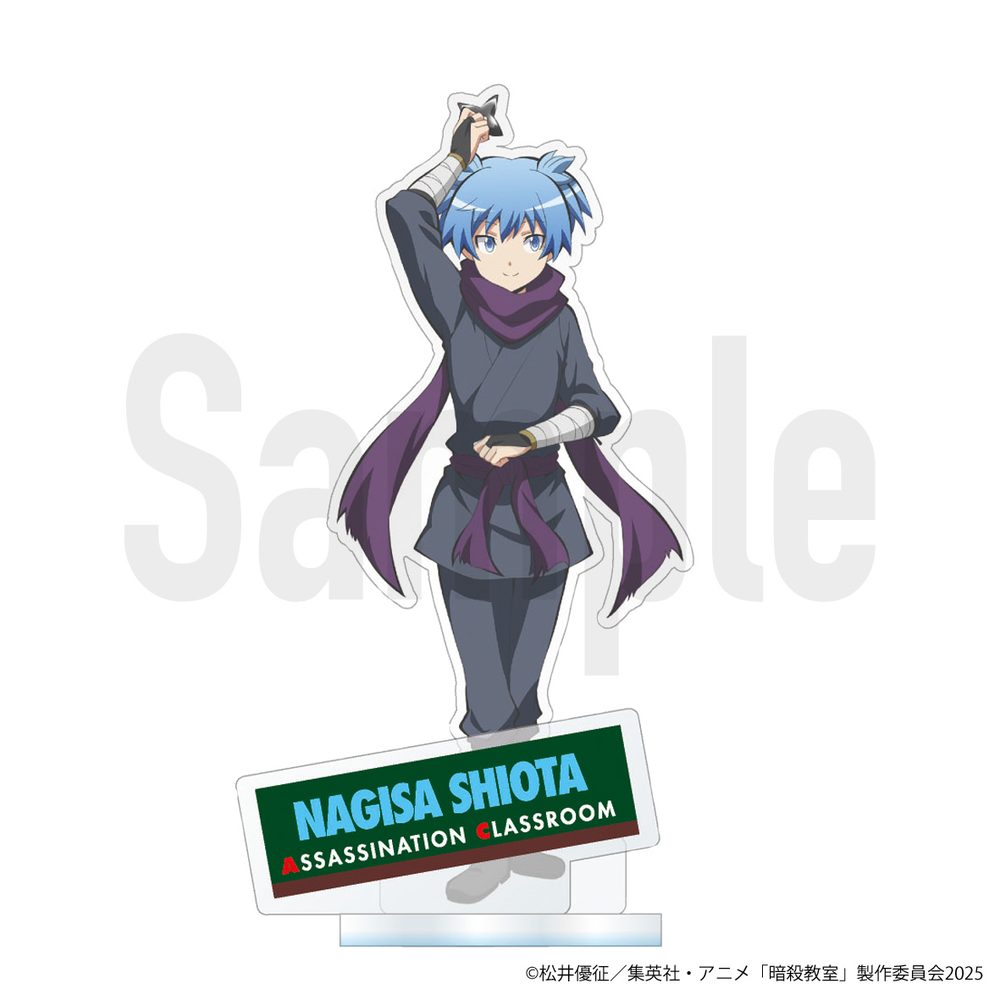 暗殺教室 忍者シリーズ アクリルフィギュア 潮田渚 忍者Ver. ("Assassination Classroom" Ninja Series Acrylic Figure Shiota Nagisa Ninja Ver.)