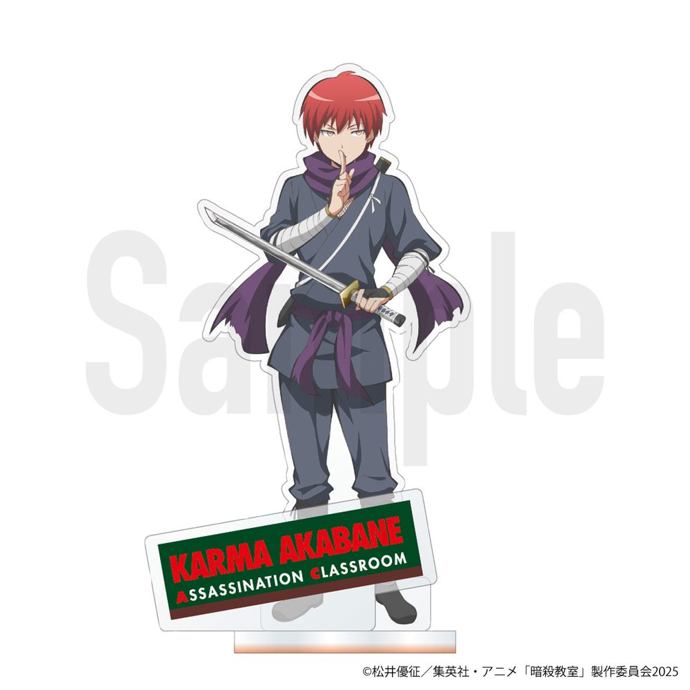 暗殺教室 忍者シリーズ アクリルフィギュア 赤羽業 忍者Ver. ("Assassination Classroom" Ninja Series Acrylic Figure Akabane Karma Ninja Ver.)