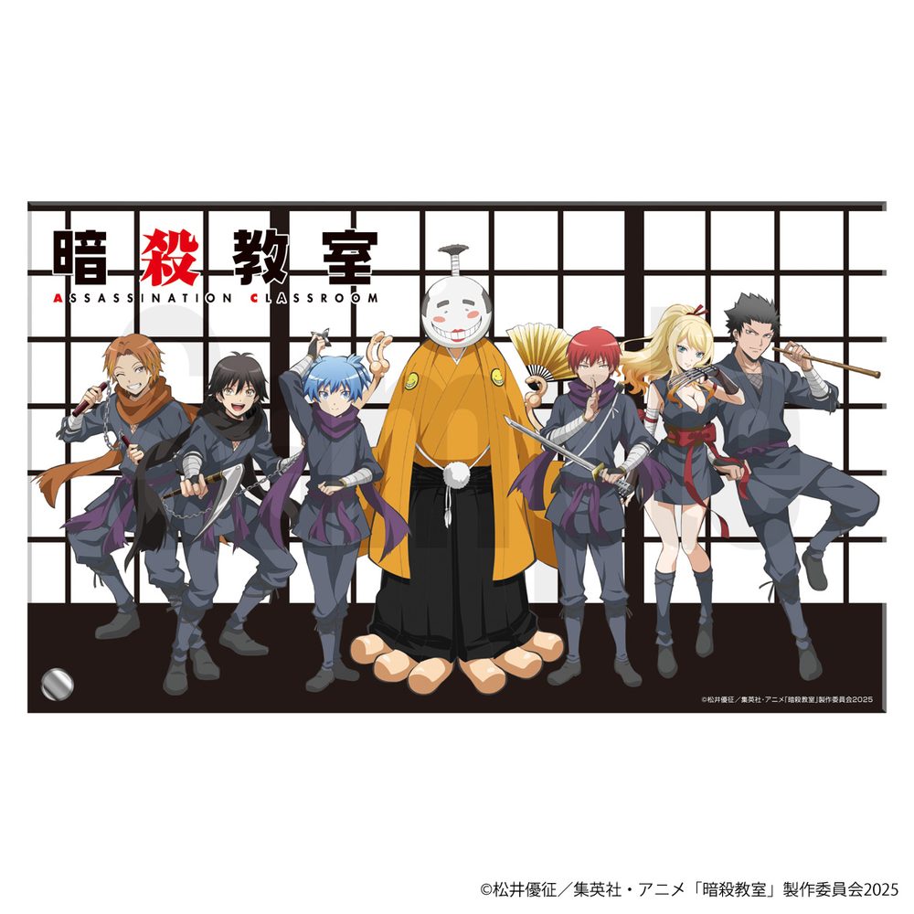 暗殺教室 忍者シリーズ アクリルプレート ("Assassination Classroom" Ninja Series Acrylic Plate)