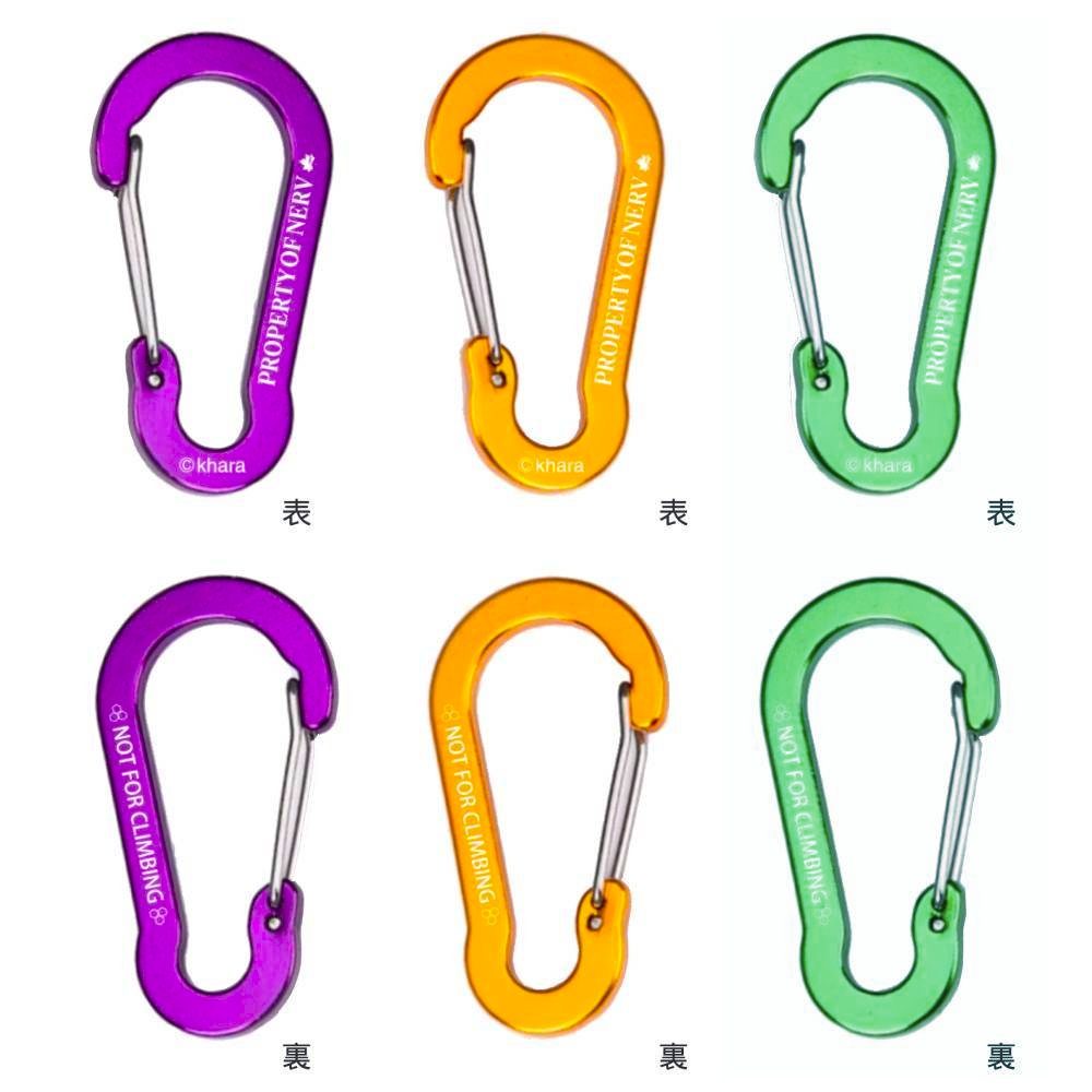 EVA&LOGOS ファッションカラビナ EVA-01 ("Rebuild of Evangelion" Eva & Logos Fashion Carabiner EVA-01)