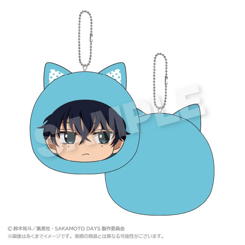 SAKAMOTO DAYS クッションキーホルダー アニマルパーカーVer. 勢羽夏生 ("Sakamoto Days" Cushion Key Chain Animal Hoodie Ver. Seba Natsuki)
