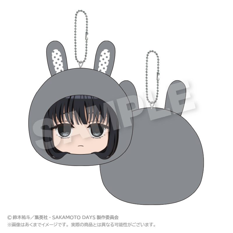 SAKAMOTO DAYS クッションキーホルダー アニマルパーカーVer. 大佛 ("Sakamoto Days" Cushion Key Chain Animal Hoodie Ver. Osaragi)