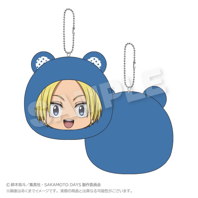 SAKAMOTO DAYS クッションキーホルダー アニマルパーカーVer. 朝倉シン ("Sakamoto Days" Cushion Key Chain Animal Hoodie Ver. Asakura Shin)