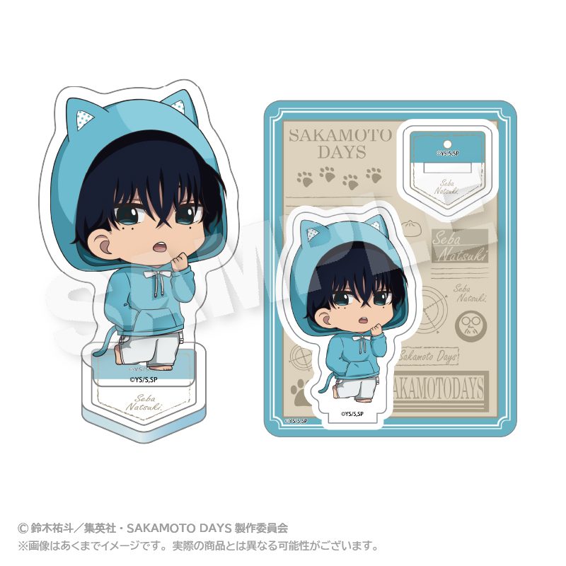 SAKAMOTO DAYS ミニキャラアクリルマスコット アニマルパーカーVer. 勢羽夏生 ("Sakamoto Days" Mini Character Acrylic Mascot Animal Hoodie Ver. Seba Natsuki)