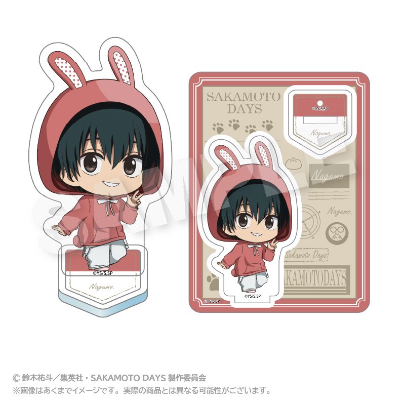 SAKAMOTO DAYS ミニキャラアクリルマスコット アニマルパーカーVer. 南雲 ("Sakamoto Days" Mini Character Acrylic Mascot Animal Hoodie Ver. Nagumo)