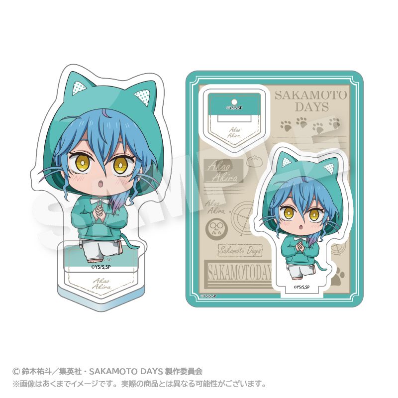 SAKAMOTO DAYS ミニキャラアクリルマスコット アニマルパーカーVer. 赤尾晶 ("Sakamoto Days" Mini Character Acrylic Mascot Animal Hoodie Ver. Akao Akira)