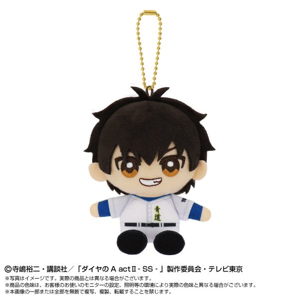 ダイヤのA act II -Second Season- Chibiぬいおすわりマスコット 沢村栄純 ("Ace of Diamond act II -Second Season-" Chibi Plush Osuwari Mascot Sawamura Eijun)