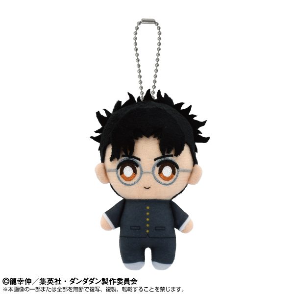 ダンダダン Chibiぬいマスコット オカルン ("DANDADAN" Chibi Plush Mascot Okarun)