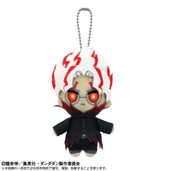 ダンダダン Chibiぬいマスコット オカルン(変身) ("DANDADAN" Chibi Plush Mascot Okarun (Transformed))