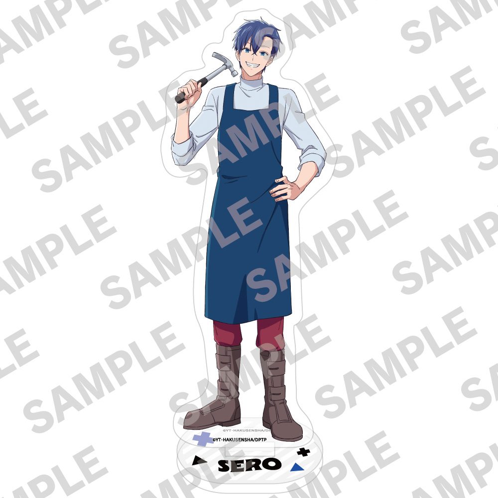 拷問バイトくんの日常 アクリルスタンドフィギュア セロ ("The Daily Life of a Part-Time Torturer" Acrylic Stand Figure Sero)