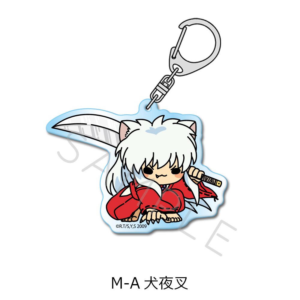 犬夜叉 アクリルキーホルダー M-A 犬夜叉 ("InuYasha" Acrylic Key Chain M-A InuYasha)