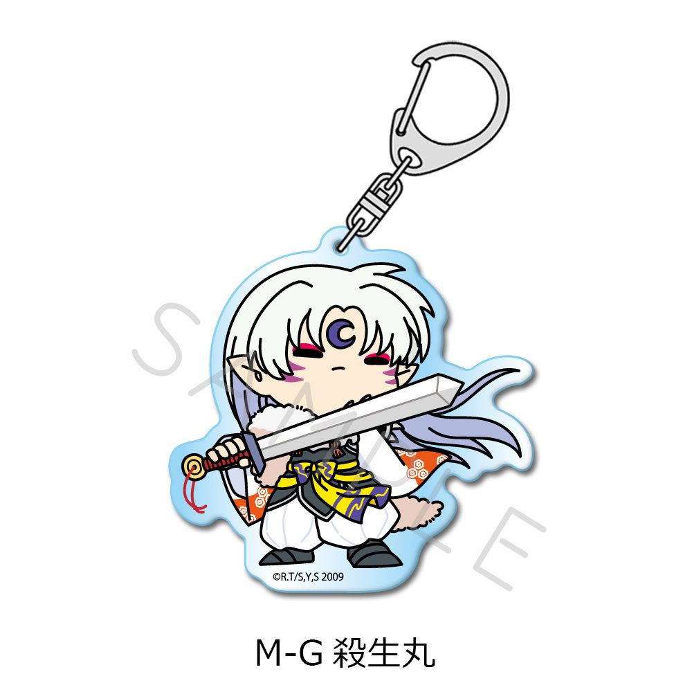 犬夜叉 アクリルキーホルダー M-G 殺生丸 ("InuYasha" Acrylic Key Chain M-G Sesshomaru)