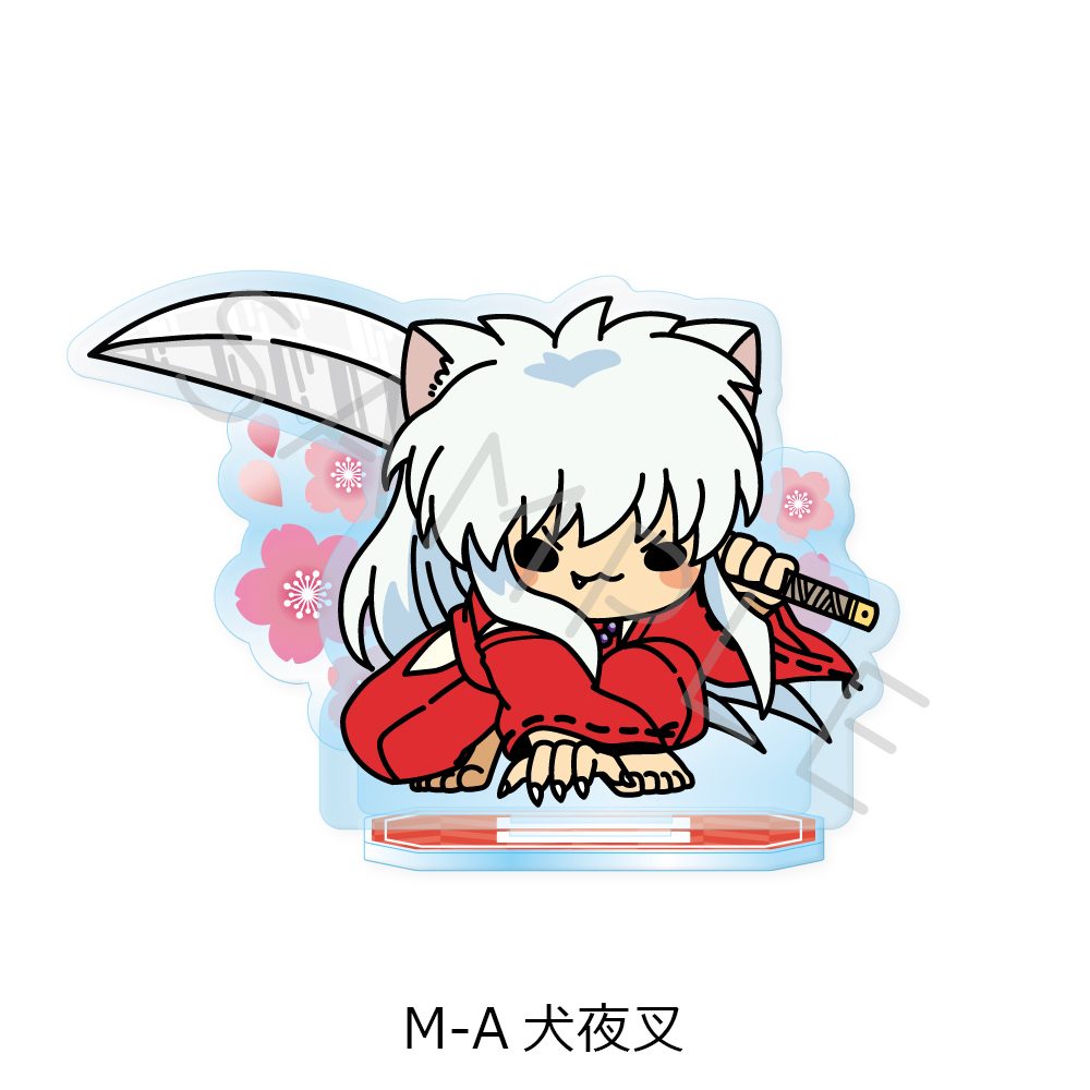 犬夜叉 アクリルスタンド M-A 犬夜叉 ("InuYasha" Acrylic Stand M-A InuYasha)