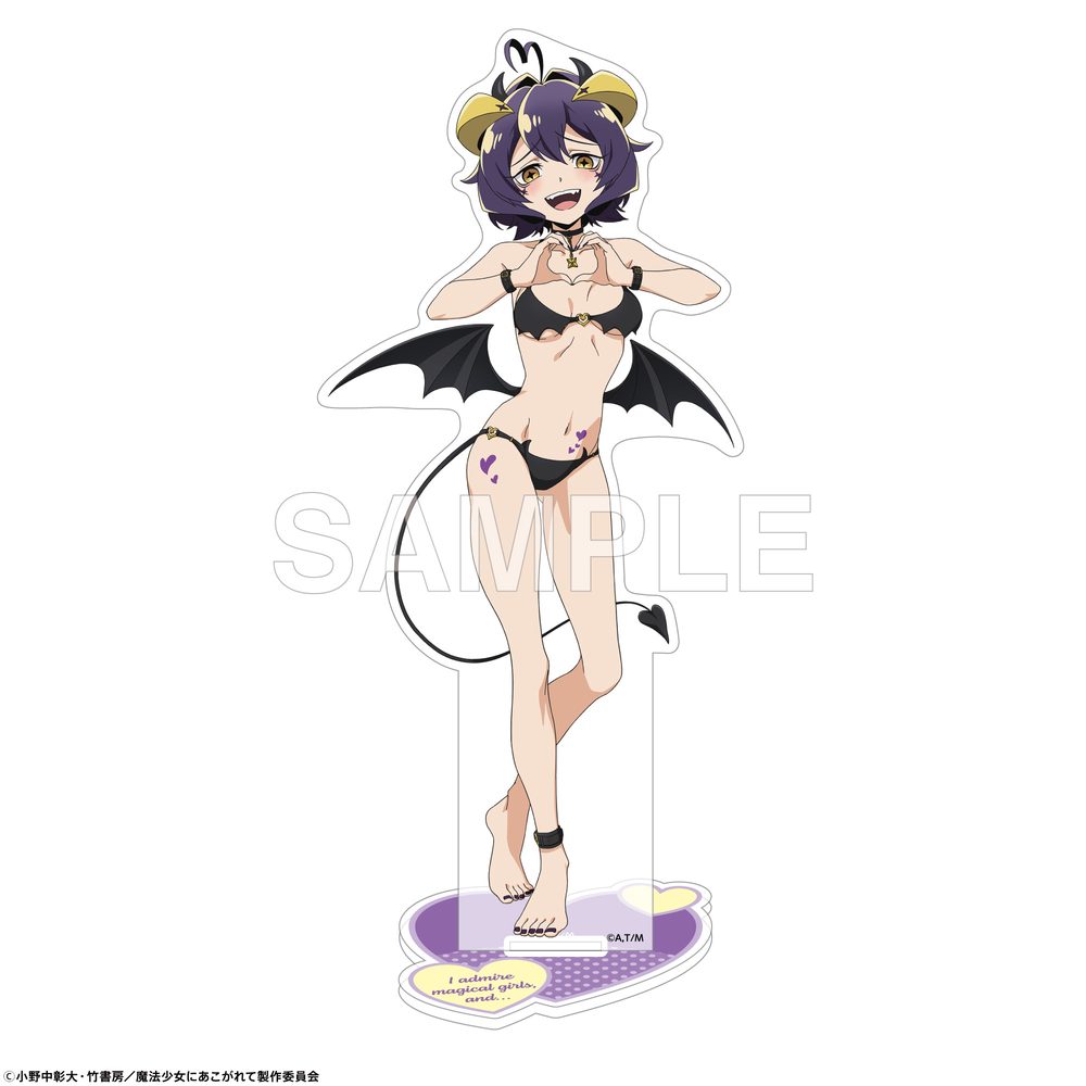 魔法少女にあこがれて アクリルスタンドフィギュア 小悪魔ビキニVer. マジアベーゼ ("Gushing Over Magical Girls" Acrylic Stand Figure Little Devil Bikini Ver. Magia Baiser)