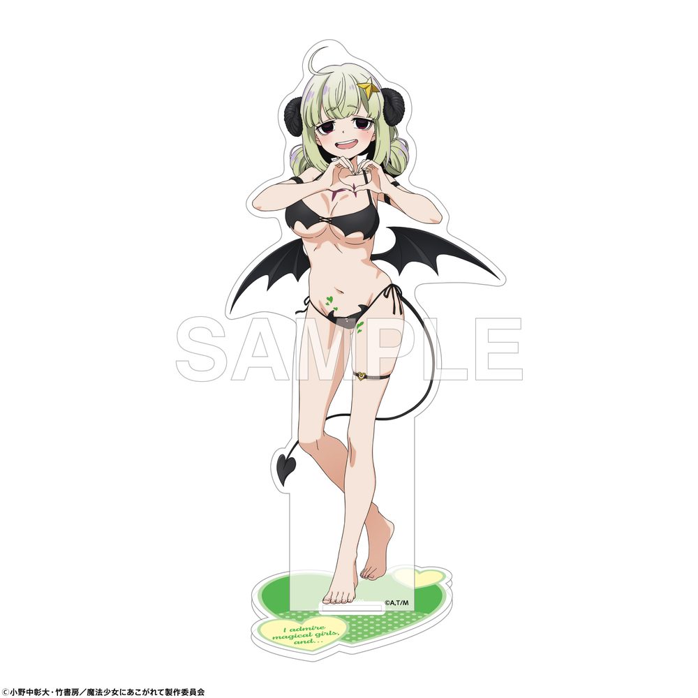 魔法少女にあこがれて アクリルスタンドフィギュア 小悪魔ビキニVer. レオパルト ("Gushing Over Magical Girls" Acrylic Stand Figure Little Devil Bikini Ver. Leoparde)
