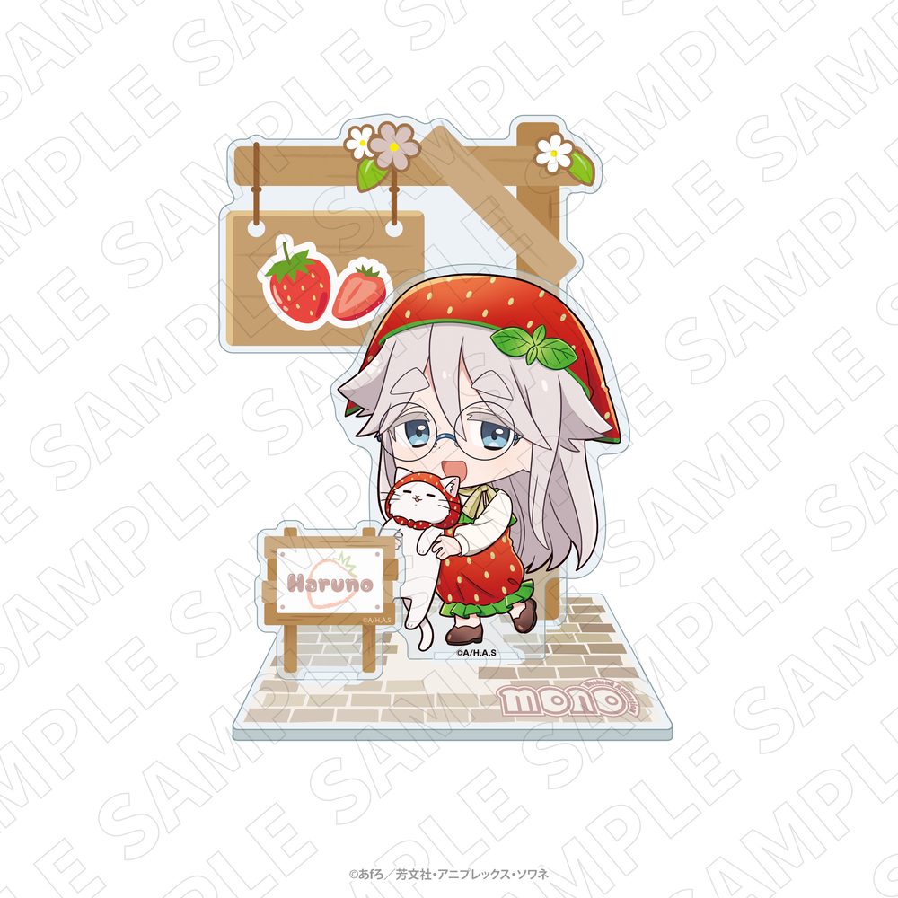 mono フルーツ衣装 BIGアクリルスタンド 秋山春乃 ("mono" Fruits Outfit Big Acrylic Stand Akiyama Haruno)