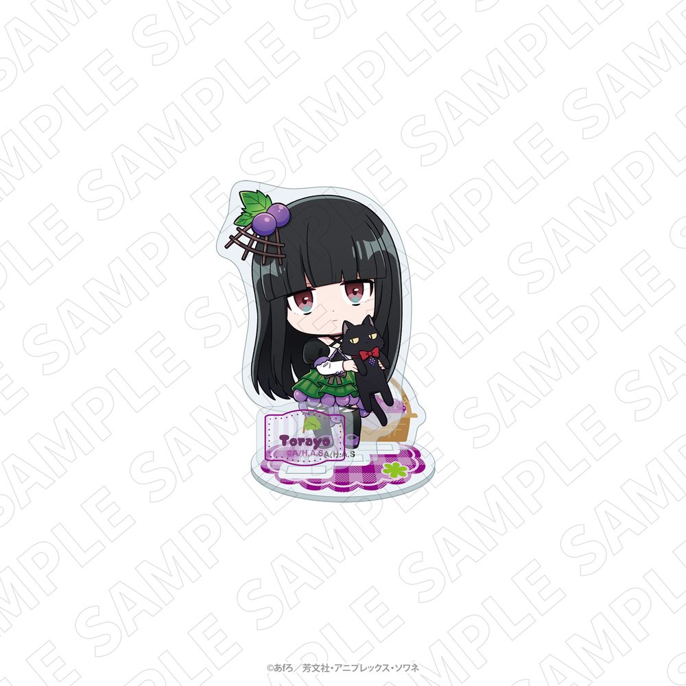 mono フルーツ衣装 アクリルスタンド 玄熊虎代 ("mono" Fruits Outfit Acrylic Stand Kurokuma Torayo)