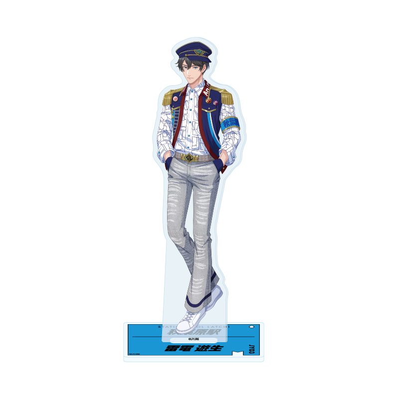 アクリルスタンド STATION IDOL LATCH! 17 雷電遊生(公式イラスト) (Acrylic Stand "STATION IDOL LATCH!" 17 Raiden Yusei (Official Illustration))