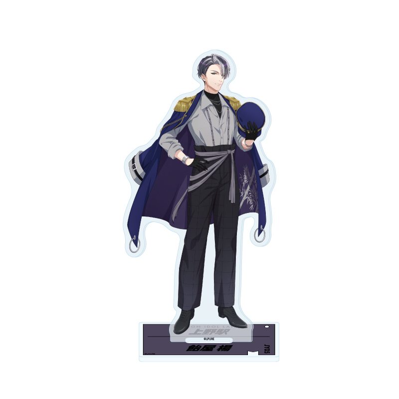 アクリルスタンド STATION IDOL LATCH! 18 飴屋楊(公式イラスト) (Acrylic Stand "STATION IDOL LATCH!" 18 Ameya Yo (Official Illustration))