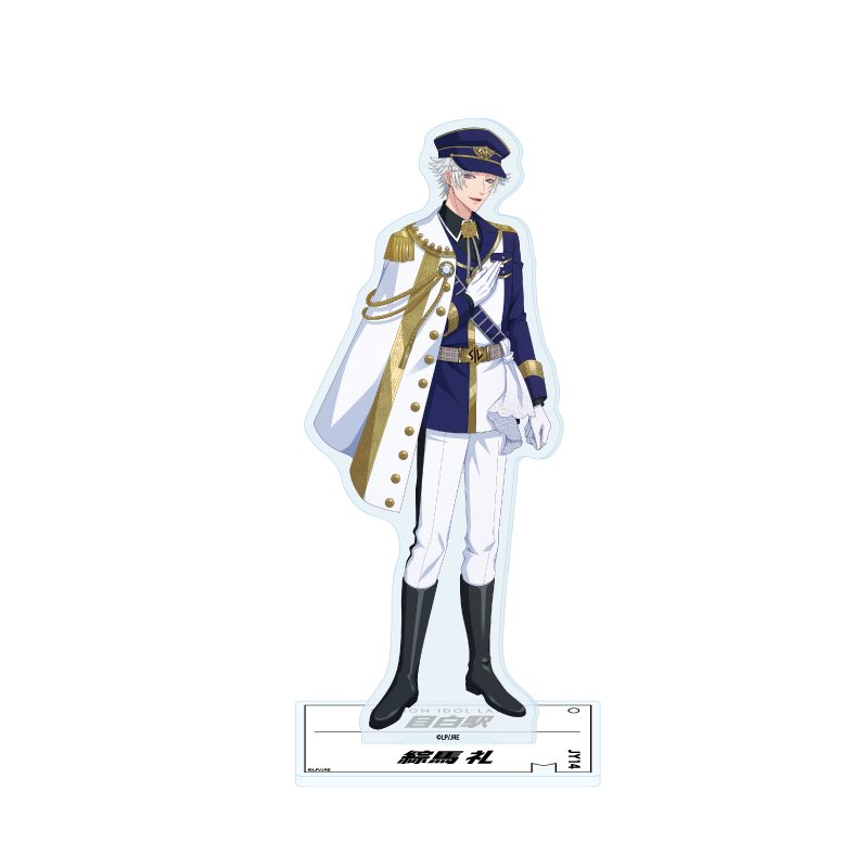 アクリルスタンド STATION IDOL LATCH! 21 綜馬礼(公式イラスト) (Acrylic Stand "STATION IDOL LATCH!" 21 Soma Rei (Official Illustration))