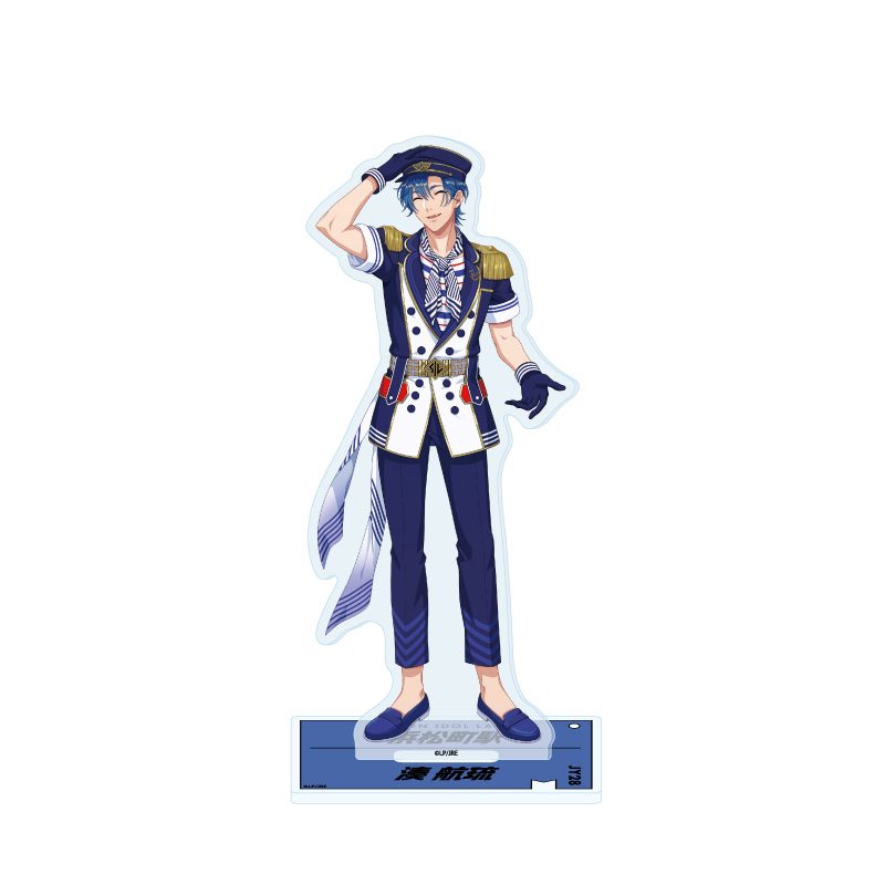 アクリルスタンド STATION IDOL LATCH! 25 湊航琉(公式イラスト) (Acrylic Stand "STATION IDOL LATCH!" 25 Minato Wataru (Official Illustration))