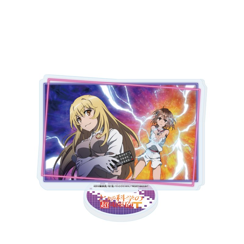 アクリルスタンド とある科学の超電磁砲T 17 Bデザイン(場面写イラスト) (Acrylic Stand "A Certain Scientific Railgun T" 17 B Design (Scenes Illustration))