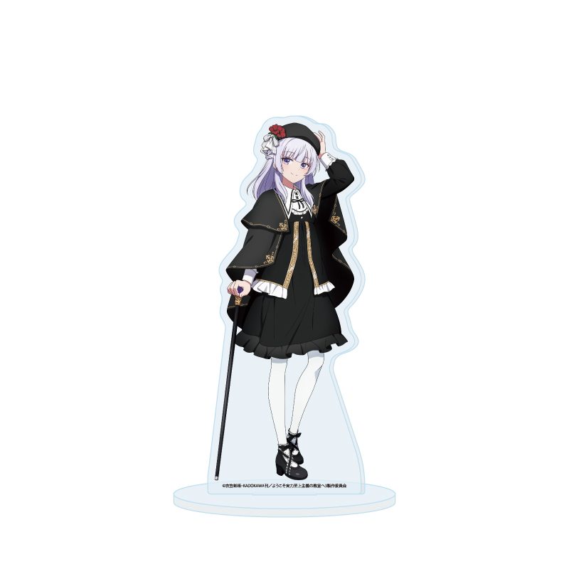 アクリルスタンド ようこそ実力至上主義の教室へ 04 坂柳有栖(描き下ろしイラスト) (Acrylic Stand "Classroom of the Elite" 04 Sakayanagi Arisu (Original Illustration))