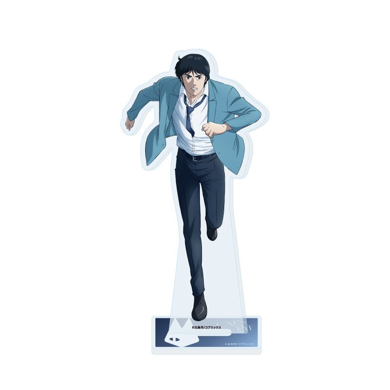 アクリルスタンド キャッツ♥アイ 04 内海俊夫(公式イラスト) (Acrylic Stand "Cat's Eye" 04 Utsumi Toshio (Official Illustration))