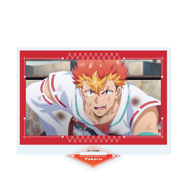 アクリルスタンド 陰陽廻天 Re:バース 08 業平猛(場面写イラスト) (Acrylic Stand "Onmyo Kaiten Re:Birth Verse" 08 Narihira Takeru (Scenes Illustration))
