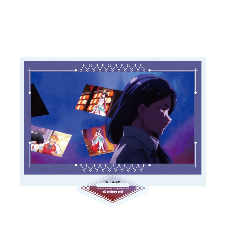 アクリルスタンド 陰陽廻天 Re:バース 11 安倍晴明(場面写イラスト) (Acrylic Stand "Onmyo Kaiten Re:Birth Verse" 11 Abe no Seimei (Scenes Illustration))