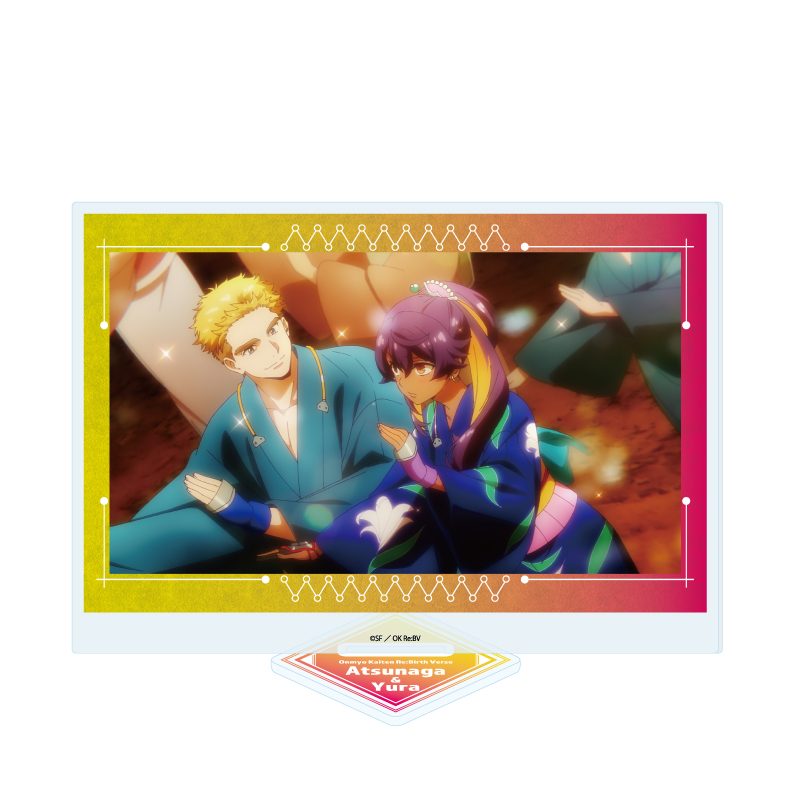 アクリルスタンド 陰陽廻天 Re:バース 12 アツナガ&ユラ(場面写イラスト) (Acrylic Stand "Onmyo Kaiten Re:Birth Verse" 12 Atsunaga & Yura (Scenes Illustration))